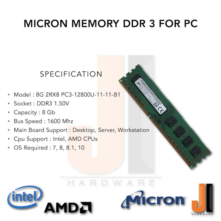 micron-memory-for-pc-ddr3-1600mhz-8-gb-1-50v-มือหนึ่ง