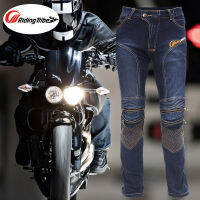 Men Women Motorcycle Pants Rider Jeans Motocross Motorbike Sport Gear Slim Fit Trousers with Kneepads Protector HP-05