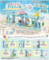 Baby Pet Elf Q Version 6 Underwater World Elf Ornaments Box Egg Figures 【AUG】