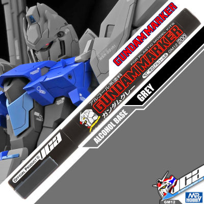 GSI CREOS MR HOBBY GM12 GUNDAM MARKER GREY กันดั้ม มาร์คเกอร์ VCA GUNDAM