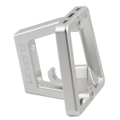 Litepro Front Carrier Cycling Parts for Brompton Aluminum Alloy Pig Nose Panniers Block Bracket Bag Racks Folding Bike