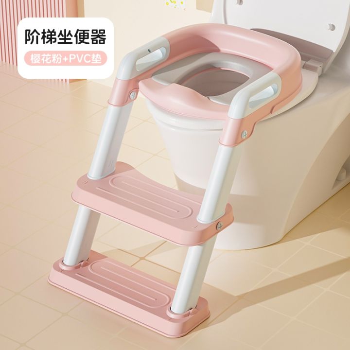 childrens-toilet-stair-type-boy-and-girl-baby-special-auxiliary-pad-frame-step-footstool-ring