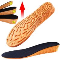 ﹊◙▥ Invisible EVA Height Increase Insoles for Women Men 1.5cm 2.5cm 3.5cm Breathable Comfortable Shock Absorption Increase Full Pad