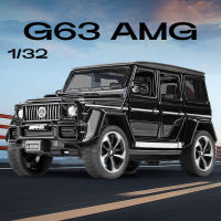 โมเดลรถเบนซ์ขนาด1:32 G63รถโลหะผสม AMG ของเล่นรถ Diecast เสียงประกอบเบาสำหรับเป็นของขวัญวันเกิดของเด็กผู้ชาย Kids Toys คอลเลกชันรถ