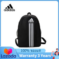 [Warranty 3 Years] ADIDAS Mens and Womens Crossbody Backpacks Bags B66 The Same Style In The Store