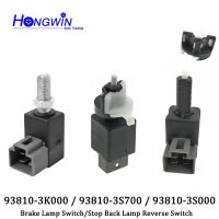 4PIN ใหม่สวิทช์ไฟเบรกหยุดกลับโคมไฟสวิทช์สำหรับ Hyundai Kia 93810-3S000 93810-3S700 93810-3K000 938103S000