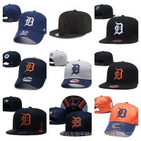 Hot Newest Top-quality New arrival 2022 2023 Newest shot goods Most popular 22/23 Top quality Ready Stock High quality Mlb Detroit Tigers Snapback Baseball Cap