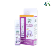 Snake Brand Herbal Film Spray  15ml [Pharmalife]