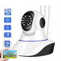 2022 HONTUSEC YOOSEE HD IP Camera Wireless 2MP 3MP Home Security Camera Night Vision Two Way Audio CC Camera Indoor Baby