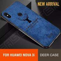 [รับประกันสินค้าทันที] Deer Case HUAWEI Nova 3i Case Slim HYBRID Soft สำหรับ เคส Huawei Nova3i เคสหัวเว่ย เคสโทรศัพท์ เคสมือถือ พร้อมผ้าลินิน ผ้าใบ Stripe กันน้ำ เท่ห์สไตส์ผู้ชาย สินค้าใหม่