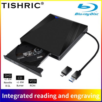 Tidric เครื่องเล่นซีดีภายนอก Bluray Drive USB 3.0 & Type-C การเขียนที่อ่านแผ่นบลูเรย์แล็ปท็อป Slim BD CD Bluray ออฟติคอล DVD สำหรับคอมพิวเตอร์