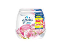 Glade เกลด เซ็นท์เต็ด เจลปรับอากาศ กลิ่นฟลอรัลเพอร์เฟ็คชั่นส์  แพ็คคู่