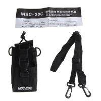 【User-friendly】 กระเป๋าที่ใส่กระเป๋าเคสไนลอน MSC-20C สำหรับ UV-B5 UV82 D GT-3 UV5R