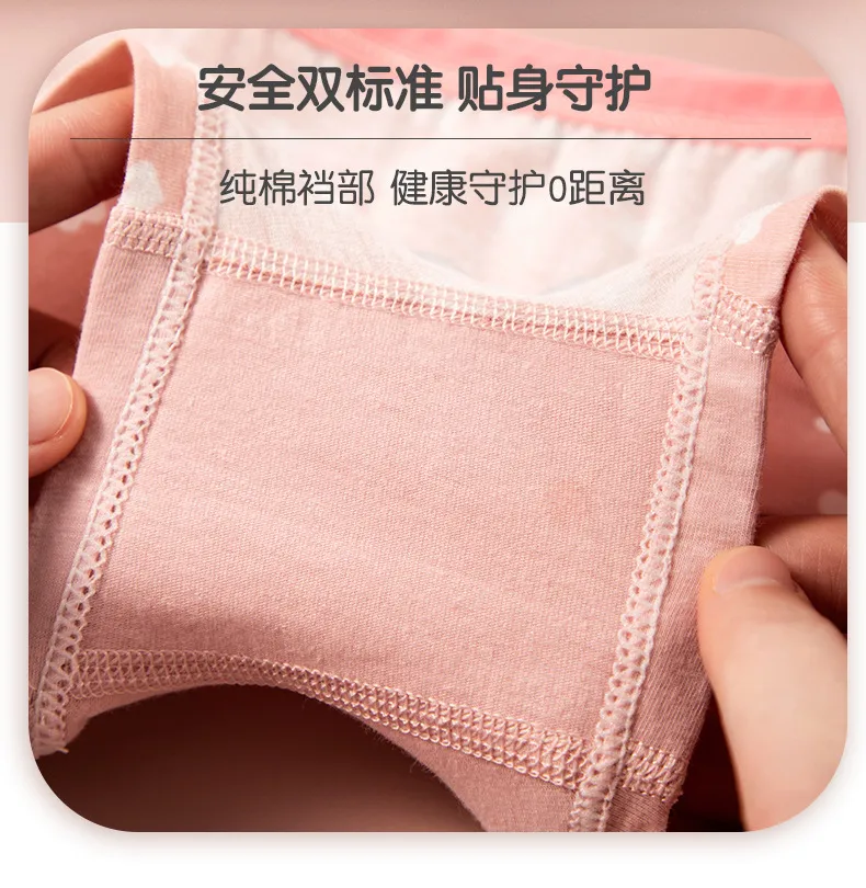 YCST 3piece Set Stellalou Frozen Girl Underwear Cotton Briefs Children's  Underwear Boxer Pants