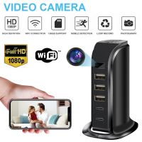 กล้อง HD ขนาดเล็กเครื่องชาร์จ USB 1080P Wifi Remote การตรวจจับการเคลื่อนไหวกล้องไมโครกล้องบันทึกภาพวิดีโอเครื่องบันทึกวีดีโอความปลอดภัยในบ้าน