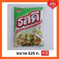 RosDee รสดี ผงปรุงอาหารรสหมู 425 ก. (แพค 5 ซอง)