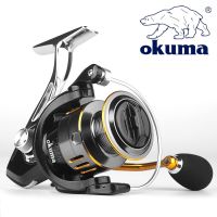 ZZOOI New Okuma (Baoxiong) All Metal Fishing Boat 10KG Brake Force Gapless Spinning Wheel Sea Pole Remote Casting Wheel 1000-7000