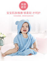 Baby bath towel Childrens bath cape Childrens bathrobe hooded baby bath towel super soft