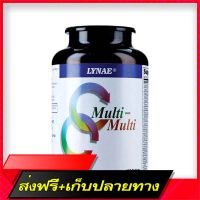 Free Delivery Lynae Multi-Multi Vitamin USA Line Milti, total 100 tablets (1 bottle)Fast Ship from Bangkok