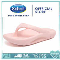 Scholl รองเท้าแตะส้นแบนผู้หญิง รองเท้าแตะ Scholl ผู้หญิง รองเท้าแตะเกาหลี รองเท้าแตะ และ รองเท้าแตะ รองเท้าผู้หญิง Scholl รองเท้าผู้หญิง Scholl รองเท้าแตะผู้หญิง Scholl รองเท้าแตะ สกอลล์