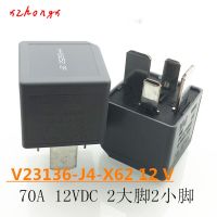 Limited Time Discounts Relay V23136-J4-X62 12 V 70A V23136-J4-X62-12V V23136-J0004-X62 12 V 4PIN