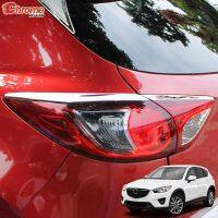 สำหรับมาสด้า Cx-5 Cx5 Ke 2012โครเมี่ยมไฟท้ายหลังฝากันไฟท้ายเปลือกตาแต่งรถการตกแต่งคิ้ว