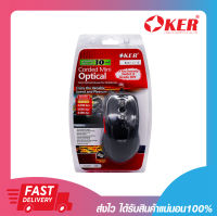 เมาเกม เม้าเล่นเกม เมาส์เกมมิ่ง OKER L7-15 CORDED MINI OPTICAL MOUSE USB รับประกัน 6 เดือน