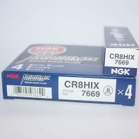 Original-genuine♟▣ NGK iridium CR8HIX spark plug is suitable for GY6 Fuxi Qiaoge Tianjian Land Rover 150 ghost fire CR8HSA C8HS