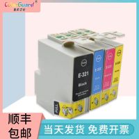 Suitable for Epson printer T0321 ink cartridge C70 C80 C80N CX5100 CX5200