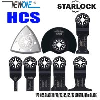 NEWONE Starlock Hcs10mm ขัดแบบครึ่งวงกลม,ใบเลื่อยกึ่งวงกลมสำหรับเครื่องมือไฟฟ้าเครื่องมือที่เกิดคงรูปไฟฟ้าขนาด20มม./32มม./45มม./65มม.