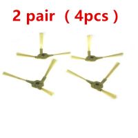 2 pair sidebrush for LG Hom Bot VR6270LVM VR65710 VR6260LVM VR series Robot Cleaners (hot sell)Ella Buckle