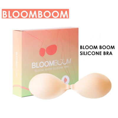 บลูมบูมบรา บราปีกนก บลูมบูม Bloom Boom Silicone Bra บราอกชิด บราซิลิโคน กันน้ำ กันเหงื่อ