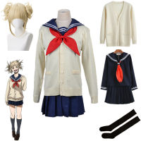 Anime My Hero Academia Boku No Hero Academia Cosplay Costume Himiko Toga JK Uniform Sweater Coat Halloween Clothing