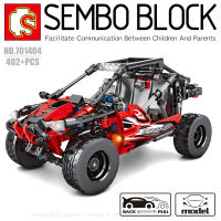 บล็อกตัวต่อรถยนต์ ATV off road SEMBO BLOCK 701404 จำนวน 402 ชิ้น