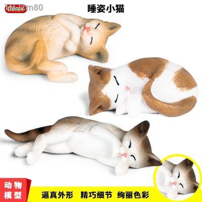 🎁 ของขวัญ Simulation model of animal toy cat pet solid plastic static scene furnishing articles hands to do
