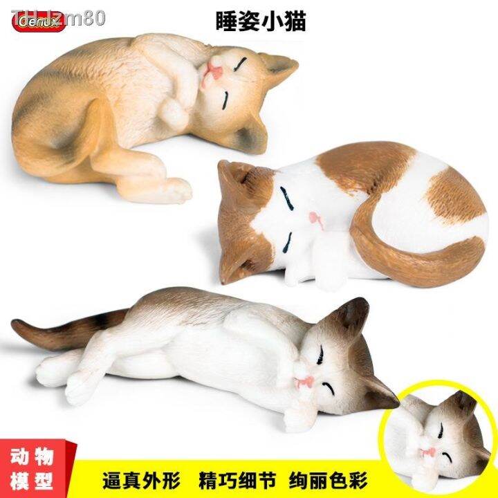 ของขวัญ-simulation-model-of-animal-toy-cat-pet-solid-plastic-static-scene-furnishing-articles-hands-to-do