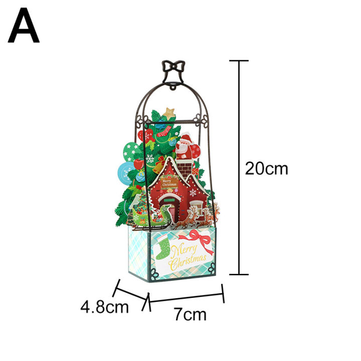 u2y7บัตรอวยพรการ์ดป็อปอัพวันหยุด3มิติทำด้วยมือ1ชิ้นบัตรเชิญกลวงที่สร้างสรรค์ออกมา