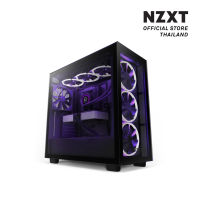 NZXT Case H7 Elite Premium Mid Tower - Black