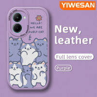 YIWESAN เคสสำหรับ Realme C33ลายการ์ตูนน่ารักเคสใส่โทรศัพท์หนังดีไซน์ใหม่แมวเคสมือถือกันกระแทกซิลิโคนนิ่มป้องกันการตกพร้อมเคสป้องกันกล้องสำหรับเลนส์คลุมทั้งหมด