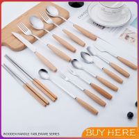 BUY Here ชุด มีด ช้อน ส้อม ตะเกียบ วัสดุสแตนเลสและไม้ ช้อนส้อมด้ามไม้ Stainless steel cutlery