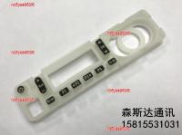 nc5yse960i6 2023 High Quality M car platform XiR M3688 M3988 button digital glue