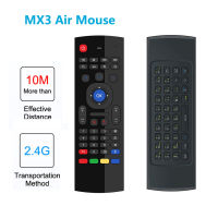 MX3 Pro รีโมทคอนล Air Mouse คีย์บอร์ดไร้สายขนาดเล็ก Gyroscope IR การเรียนรู้ Voice Assistant สำหรับ Android Smart