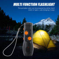 Handcrank Weather Alert Radio 1200MAh Type-C วิทยุชาร์จ2วิธีการจัดหาไฟฉาย LED พร้อมสัญญาณเตือน SOS