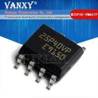 10pcs M25P40-VMN6TP SOP-8 M25P40VMN6TP SOP M25P40 25P40VP SOP8 WATTY Electronics