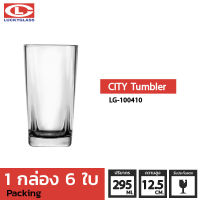 แก้วน้ำ LUCKY รุ่น LG-100410 City Tumbler 10.3 oz.[6 ใบ]-ประกันแตก  แก้วใส ถ้วยแก้ว แก้วใส่น้ำ แก้วสวยๆ LUCKY