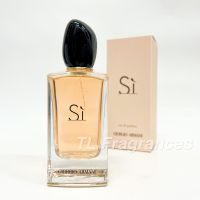 Giorgio Armani - Si EDP [?แบ่งขายน้ำหอมแท้ 100%]