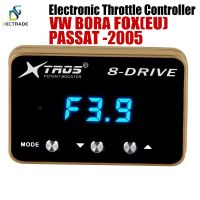 Car Electronic Throttle Controller Racing Accelerator Potent Booster For Volkswagen VW Bora Fox（EU) Passat -2005 Tuning Parts