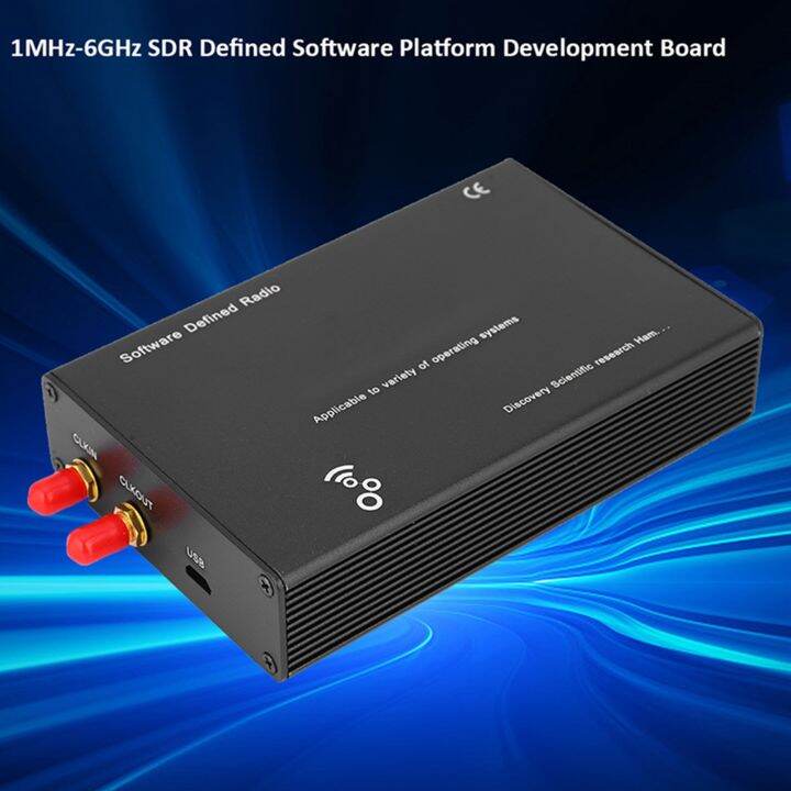 Durable HalfDuplex Transceiver Radio Communication SDR Platform 1MHz
