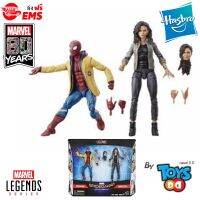 Marvel Legends Spider-Man Home Coming with MJ 2er-Pack