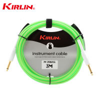 Kirlin  Instrument Cableสายแจ็คเรืองแสง(สีเขียว)